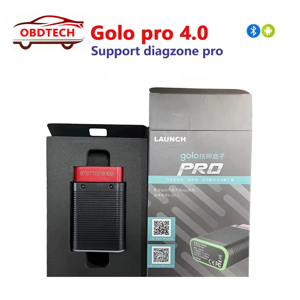 THINKDIAG, GOLO activation